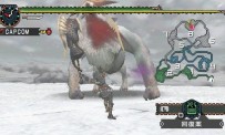 Monster Hunter Freedom Unite