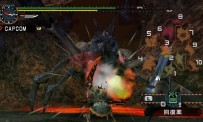 Monster Hunter Freedom Unite