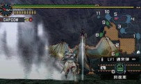 Monster Hunter Freedom Unite