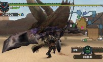 Monster Hunter Freedom Unite