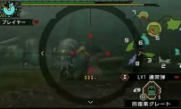 Monster Hunter Portable 3rd - Vidéo Armes #3