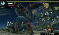 Monster Hunter Portable 3rd