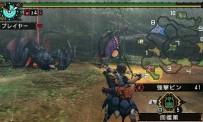 Monster Hunter Portable 3rd