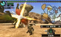 Monster Hunter Portable 3rd