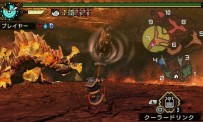 Monster Hunter Portable 3rd