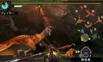 Monster Hunter Portable 3rd