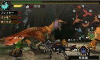 Monster Hunter Portable 3rd