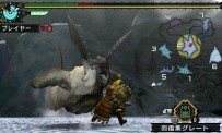 Monster Hunter Portable 3rd