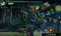 Monster Hunter Portable 3rd