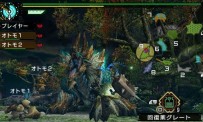 Monster Hunter Portable 3rd