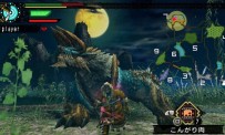 Monster Hunter Portable 3rd