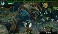 Monster Hunter Portable 3rd