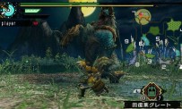 Monster Hunter Portable 3rd