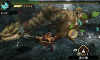 Monster Hunter Portable 3rd