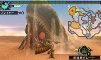 Monster Hunter Portable 3rd