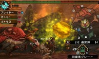 Monster Hunter Portable 3rd