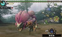 Monster Hunter Portable 3rd