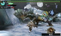 Monster Hunter Portable 3rd