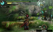 Monster Hunter Portable 3rd