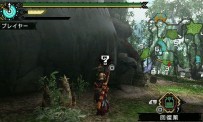 Monster Hunter Portable 3rd