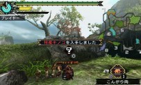 Monster Hunter Portable 3rd