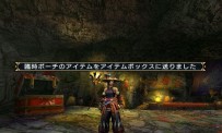 Monster Hunter Portable 3rd