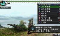 Monster Hunter Portable 3rd