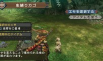 Monster Hunter Portable 3rd