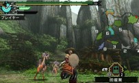 Monster Hunter Portable 3rd