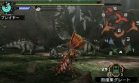 Monster Hunter Portable 3rd