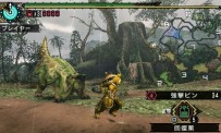 Monster Hunter Portable 3rd