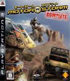 MotorStorm Complete Edition