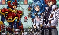 Mugen no Frontier Super Robot Taisen OG Saga EXCEED