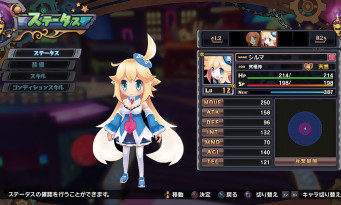 Mugen Souls Z