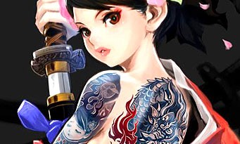 Muramasa Rebirth : une édition spéciale avec des goodies