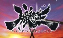 Muramasa : The Demon Blade - Trailer