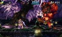 Muramasa : The Demon Blade