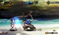 Muramasa : The Demon Blade