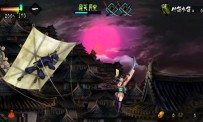 Muramasa : The Demon Blade