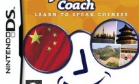 My Chinese Coach : Learn to Speak Chinese