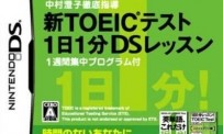 Nakamura Sumiko Tettei Shidou : Shin TOEIC Test 1-hi-1-fun DS Lesson