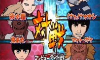 Naruto Gekito Ninja Taisen! 4