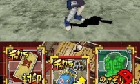 Naruto : Ninja Destiny - European Version