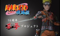 Spot TV Naruto Shippûden Ryûjinki