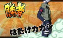 Naruto Shippuden : Ultimate Ninja 4