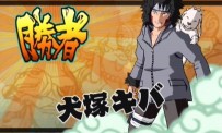 Naruto Shippuden : Ultimate Ninja 4