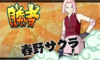 Naruto Shippuden : Ultimate Ninja 4