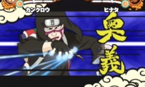 Naruto Shippuden : Ultimate Ninja 4