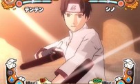 Naruto Shippuden : Ultimate Ninja 4