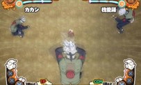 Naruto Shippuden : Ultimate Ninja 4